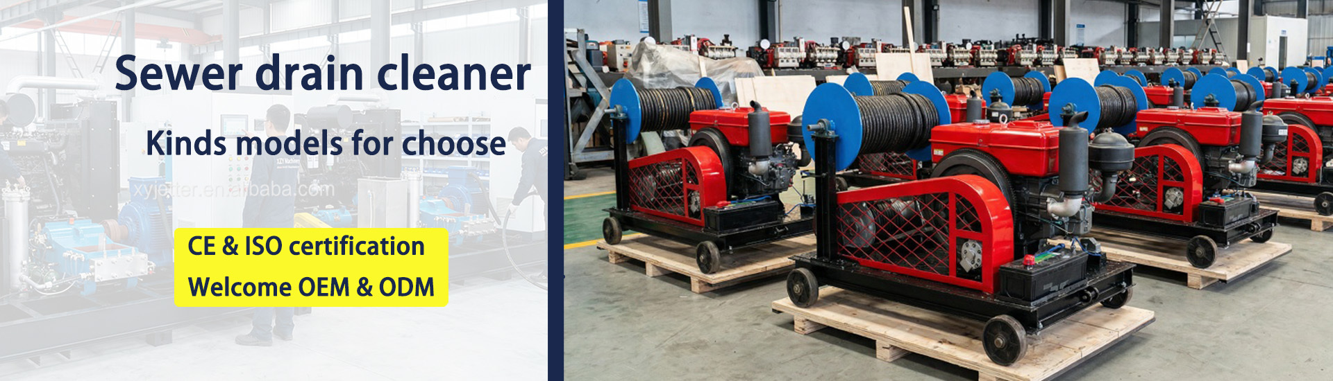 Kwaliteit Waterstraalmachine fabriek